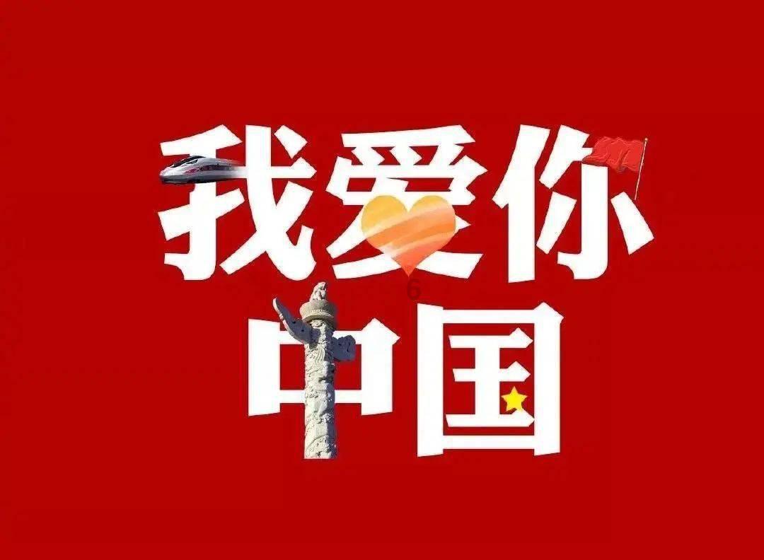 冰火人星空守护者