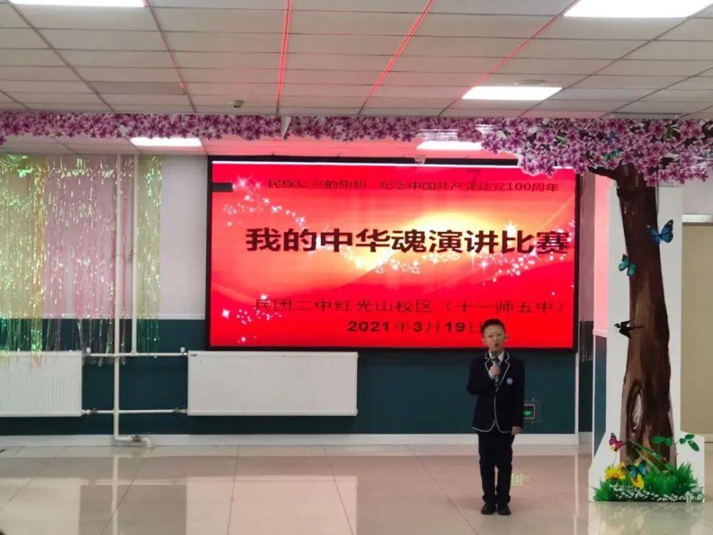 闺蜜的时尚对决