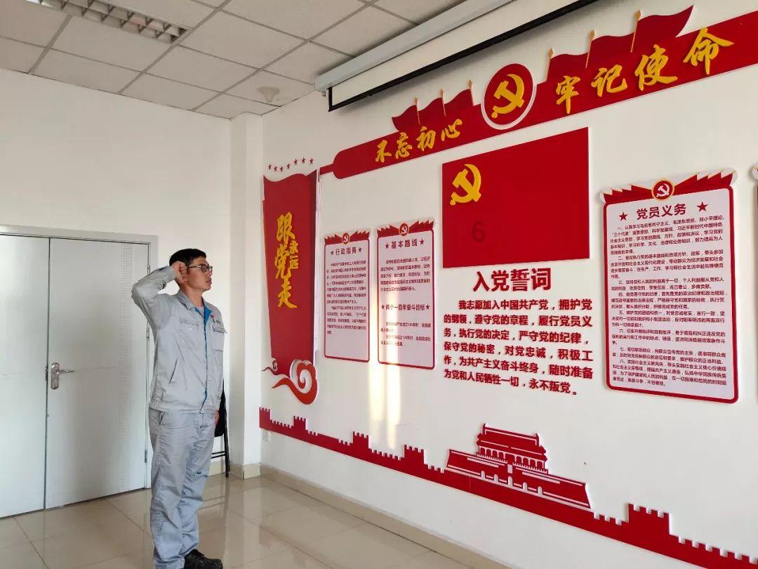 兴证国际拟发行有担保债券