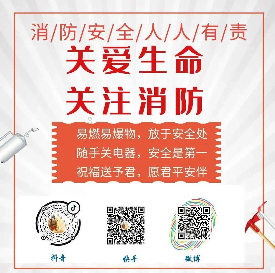 造物法则